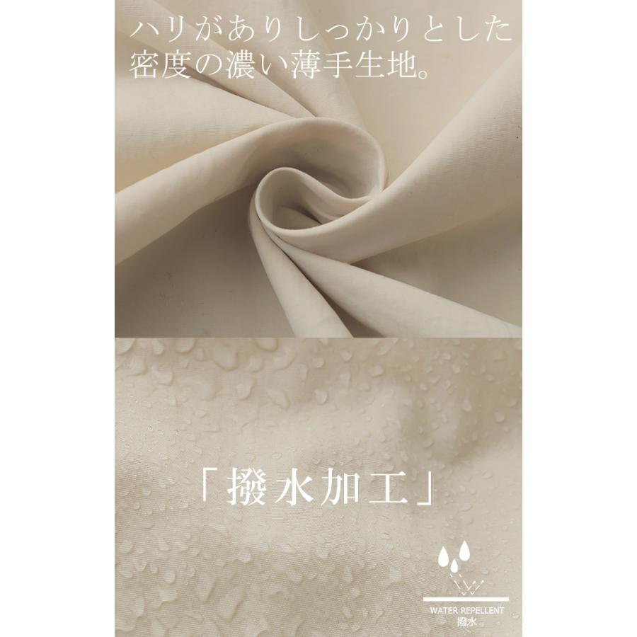 アウター 撥水 レディース 通勤 自転車 ミリタリーコート ロング ロングコート ブルゾン オーバー コート | HUG.U | 16