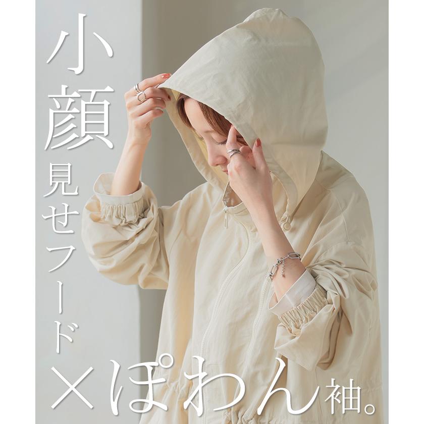 アウター 撥水 レディース 通勤 自転車 ミリタリーコート ロング ロングコート ブルゾン オーバー コート | HUG.U | 20