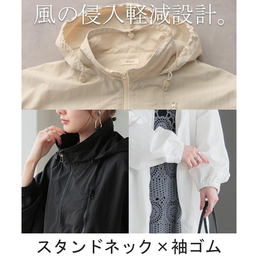 アウター 撥水 レディース 通勤 自転車 ミリタリーコート ロング ロングコート ブルゾン オーバー コート | HUG.U | 21