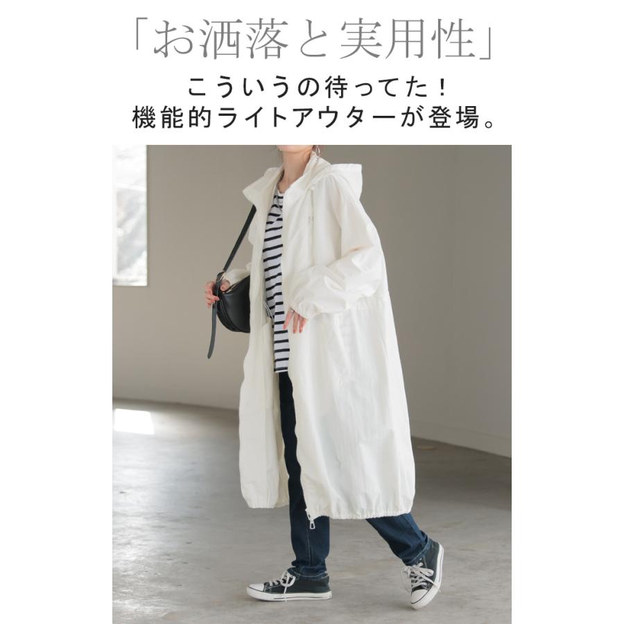 アウター 撥水 レディース 通勤 自転車 ミリタリーコート ロング ロングコート ブルゾン オーバー コート | HUG.U | 04