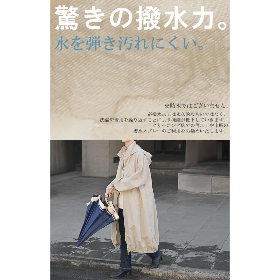 アウター 撥水 レディース 通勤 自転車 ミリタリーコート ロング ロングコート ブルゾン オーバー コート | HUG.U | 05