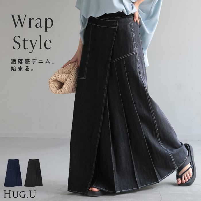 HUG.U（ハグユー） スカート ロング デニム 変形 プリーツ Aライン