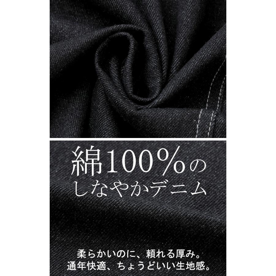スカート ロング デニム 変形 プリーツ Aライン レディース ロングスカート ボトムス ボトム 綿100% フレア | HUG.U | 13