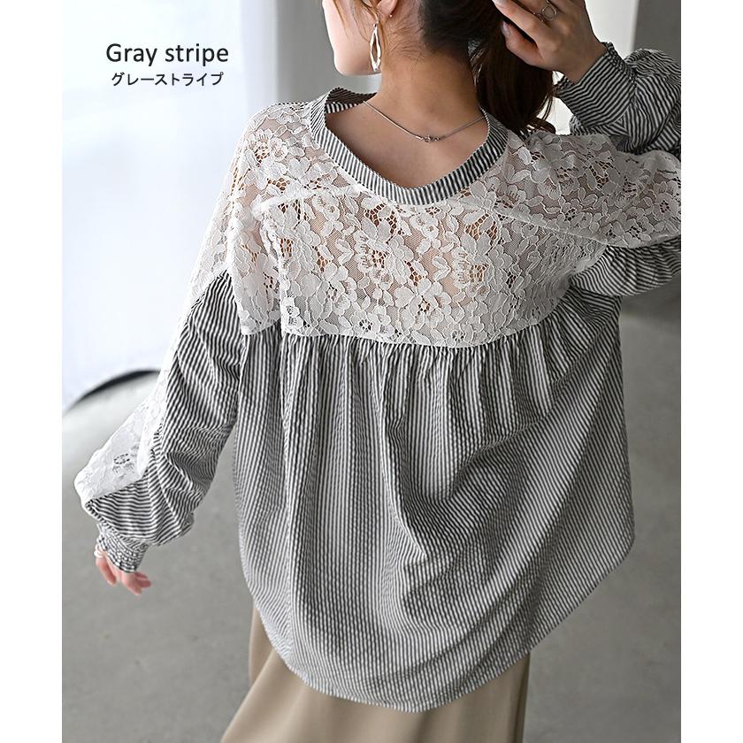 シャツ レディース ノーカラー レース トップス バンドカラー ストライプ シワになりにくい 花柄 ブラウス ロング | HUG.U | 12