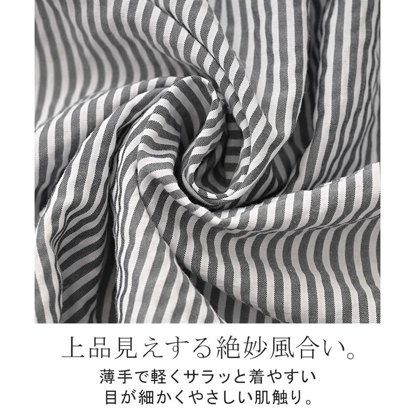 シャツ レディース ノーカラー レース トップス バンドカラー ストライプ シワになりにくい 花柄 ブラウス ロング | HUG.U | 15