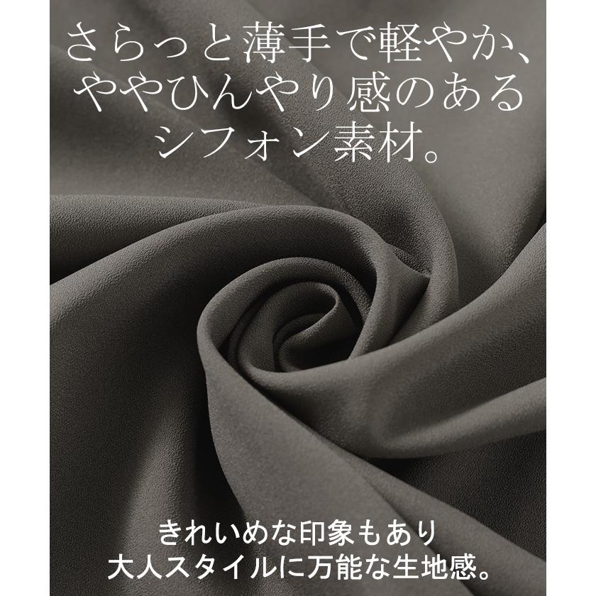 シャツ コード刺繍 シアー トップス レディース 刺繍 ノーカラー バンドカラー ブラウス ロング ロングシャツ チュニック 長袖 無地 羽織 ライトアウター 上品 | HUG.U | 15