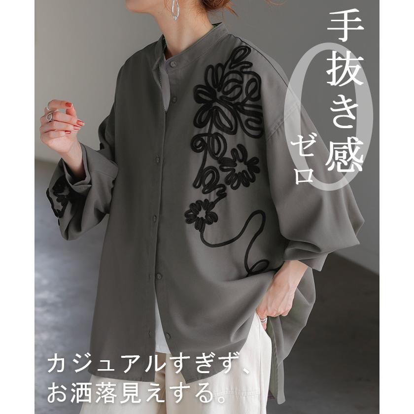 シャツ コード刺繍 シアー トップス レディース 刺繍 ノーカラー バンドカラー ブラウス ロング ロングシャツ チュニック 長袖 無地 羽織 ライトアウター 上品 | HUG.U | 20