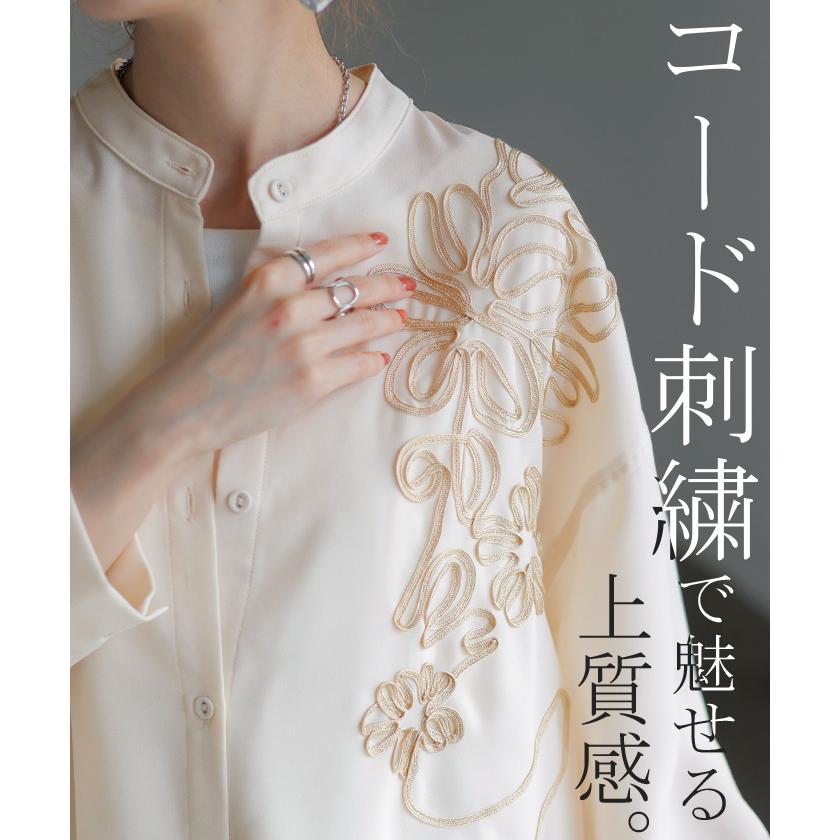 HUG.U（ハグユー） シャツ コード刺繍 シアー トップス レディース