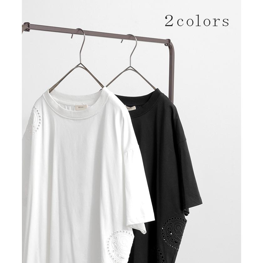 Tシャツ 接触冷感 ペイズリー レディース トップス 半袖 カットソー 刺繍 透け ロング ティーシャツ チュニック | HUG.U | 11