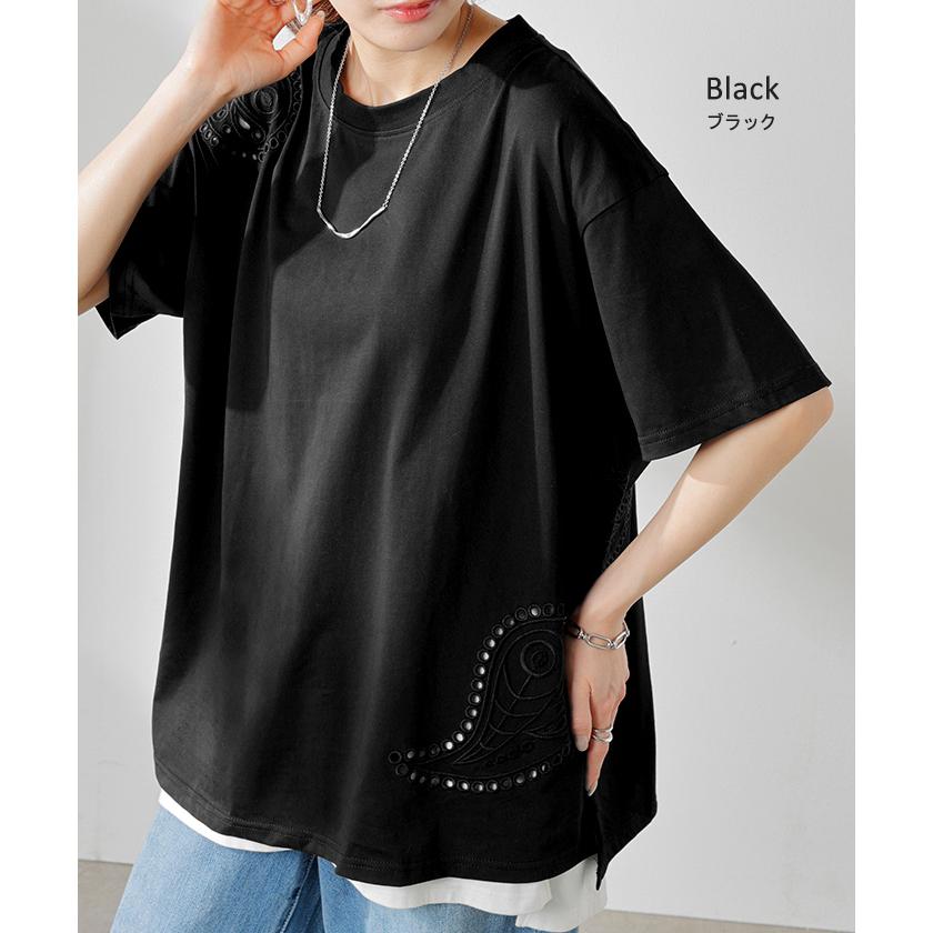 Tシャツ 接触冷感 ペイズリー レディース トップス 半袖 カットソー 刺繍 透け ロング ティーシャツ チュニック | HUG.U | 13