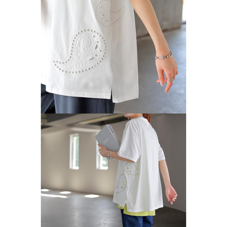 Tシャツ 接触冷感 ペイズリー レディース トップス 半袖 カットソー 刺繍 透け ロング ティーシャツ チュニック | HUG.U | 17