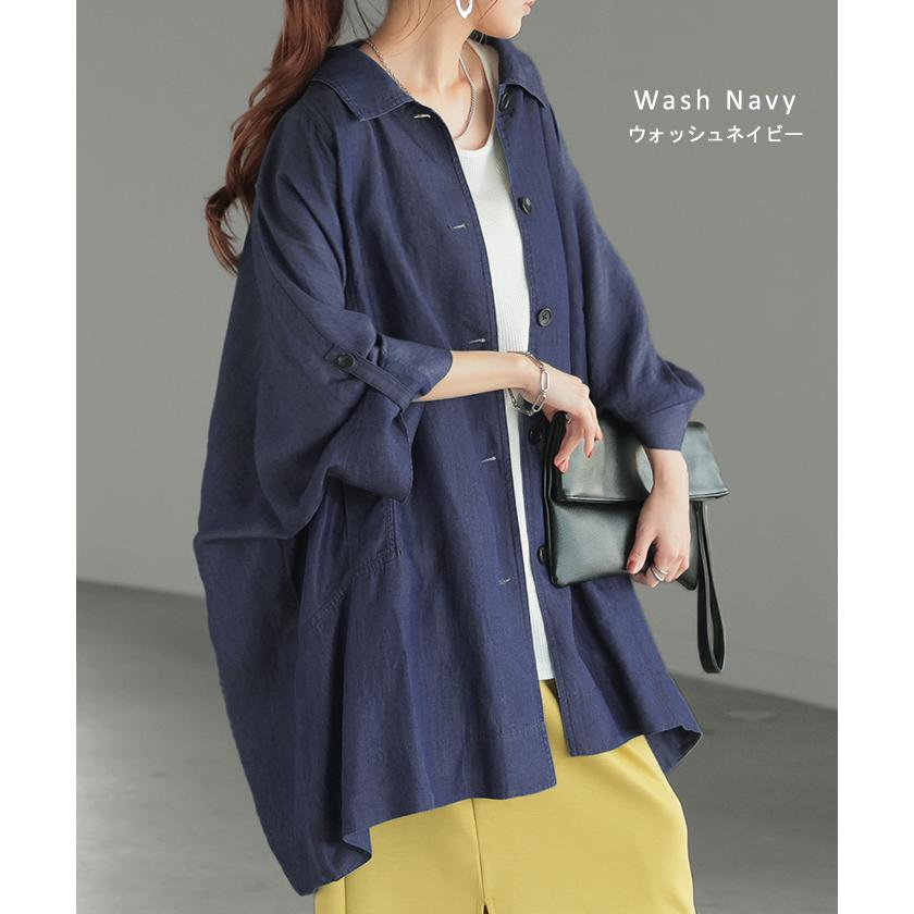 アンシャントマンルシェルブルーロングジャケットテーラードジャケットモード セール】クロップドカラージャケット / Cropped Collar Jacket