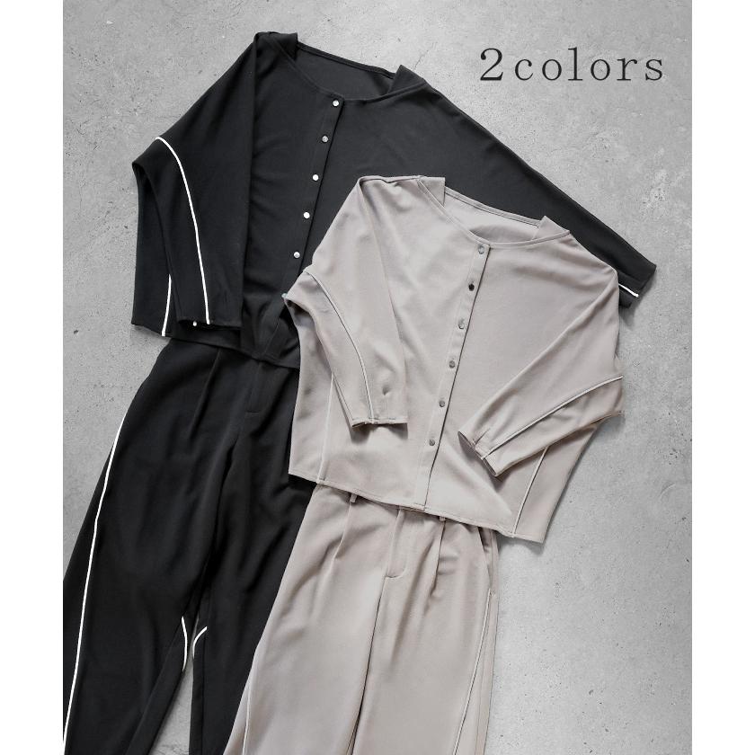 セットアップ 2点セット パンツ ジャージ レディース パンツスーツ スーツ セットアップ ノーカラー ストレッチ | HUG.U | 14