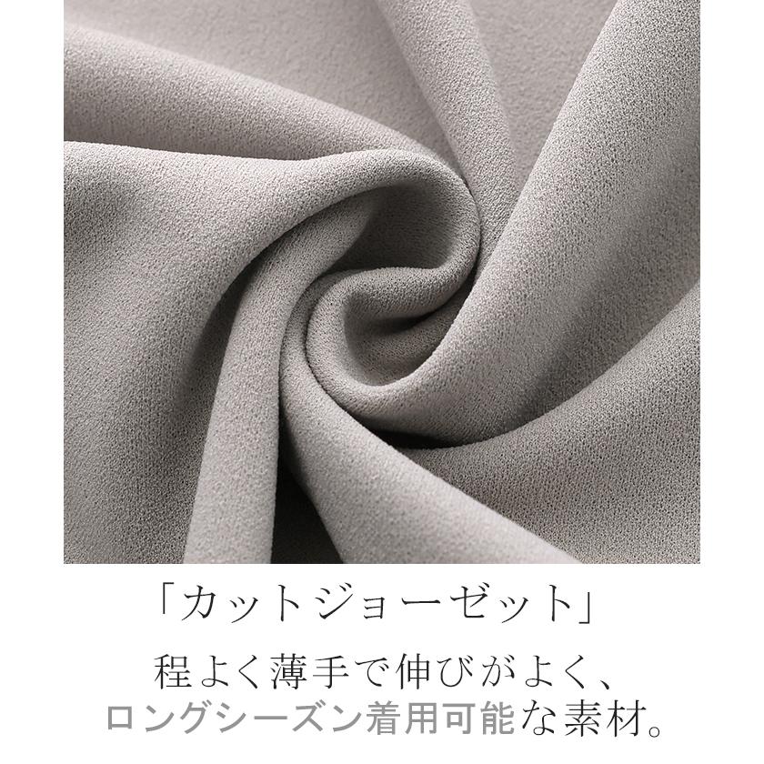 セットアップ 2点セット パンツ ジャージ レディース パンツスーツ スーツ セットアップ ノーカラー ストレッチ | HUG.U | 15