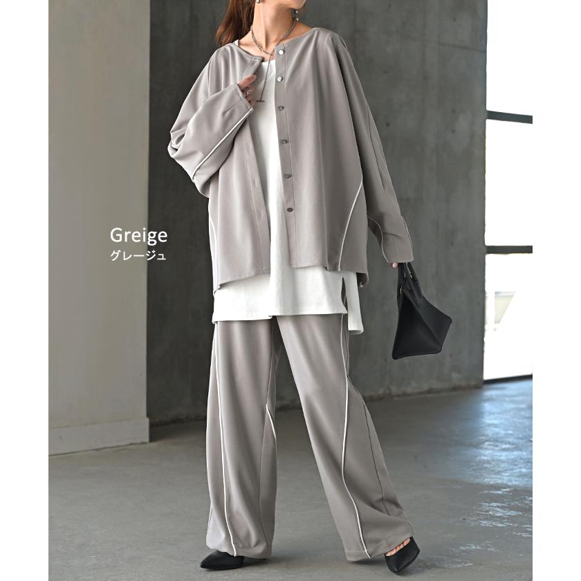 HUG.U（ハグユー） セットアップ 2点セット パンツ ジャージ