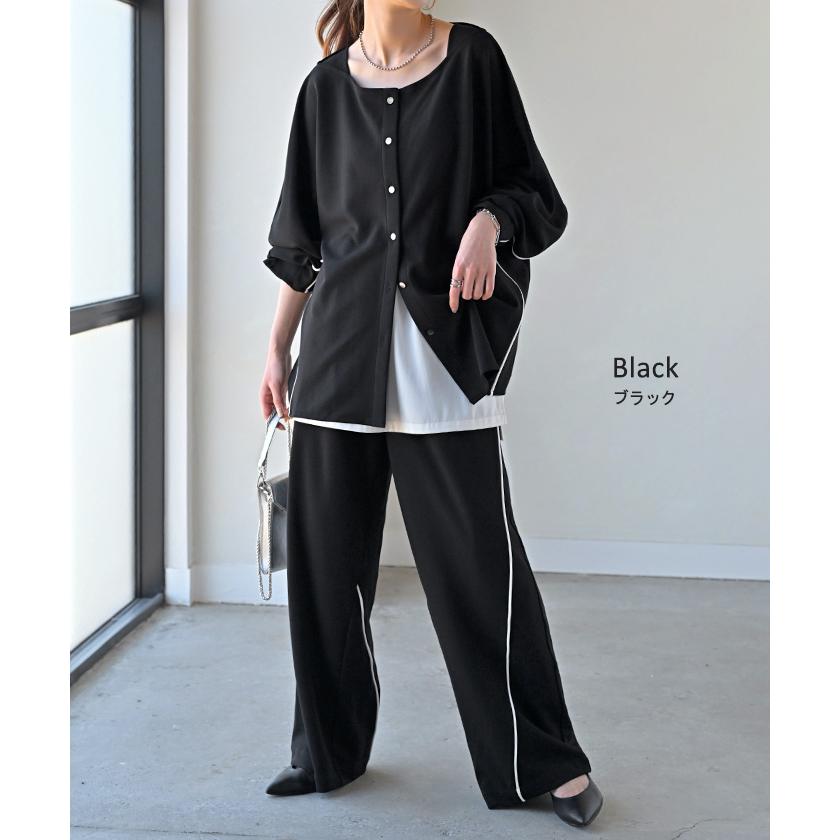 HUG.U（ハグユー） セットアップ 2点セット パンツ ジャージ