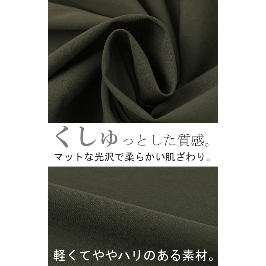 サロペット ワイド レディース 微 撥水 サロペ パンツ ロング ロングパンツ ノースリーブ オーバーオール レイヤード 重ね着 調節可能 ドロスト ゆったり | HUG.U | 13