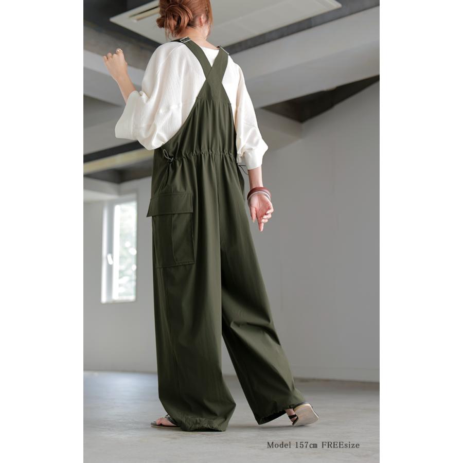 サロペット ワイド レディース 微 撥水 サロペ パンツ ロング ロングパンツ ノースリーブ オーバーオール レイヤード 重ね着 調節可能 ドロスト ゆったり | HUG.U | 04