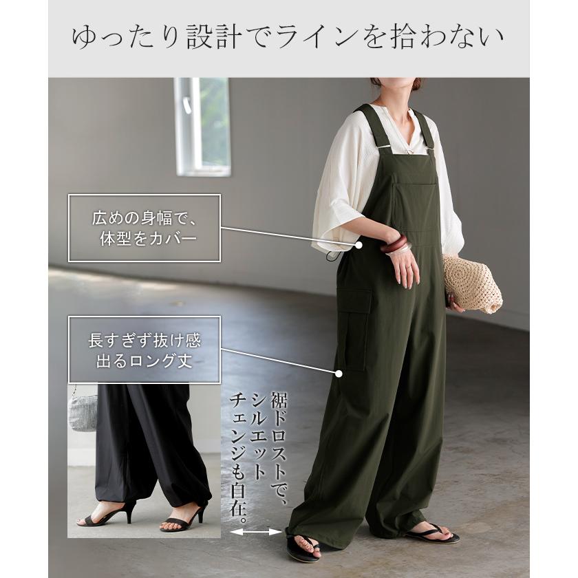 SNUGPAK SLEEKA サロペット UK S スナグパック オーバーパンツ sleeka_elite_2.jpg