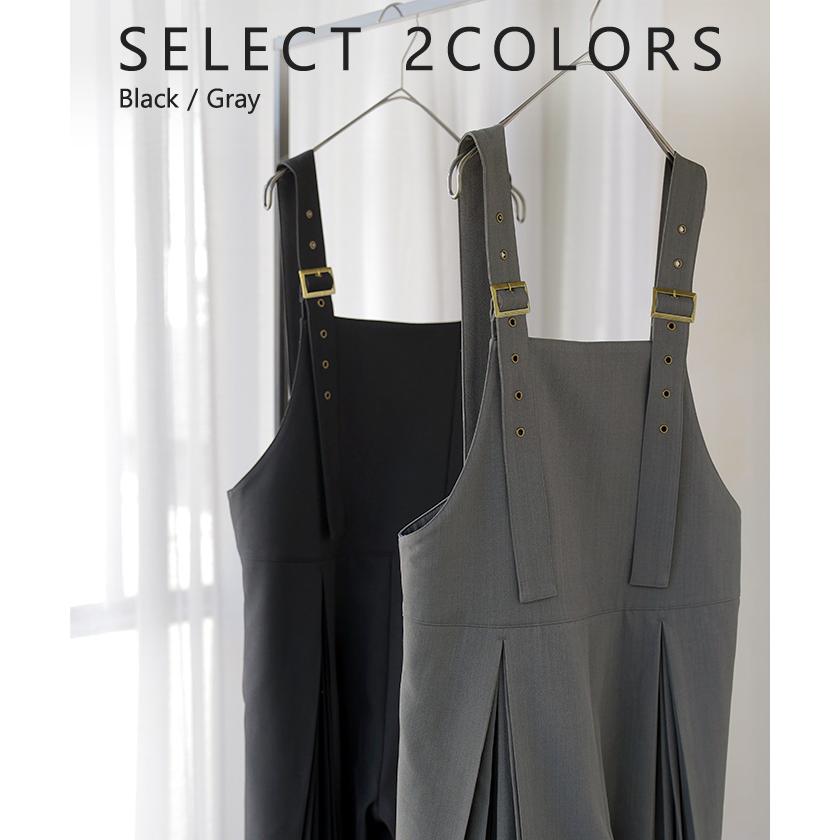 サロペット プリーツ ワイド レディース サロペ パンツ ロング ロングパンツ ノースリーブ シワになりにくい オーバー オーバーオール レイヤード | HUG.U | 12