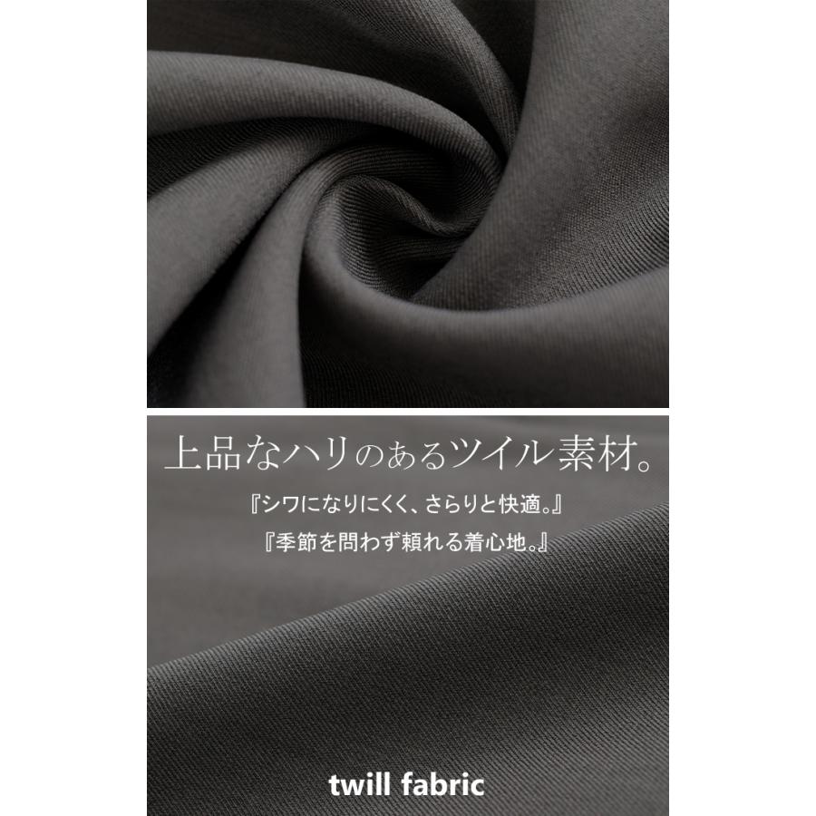 サロペット プリーツ ワイド レディース サロペ パンツ ロング ロングパンツ ノースリーブ シワになりにくい オーバー オーバーオール レイヤード | HUG.U | 15