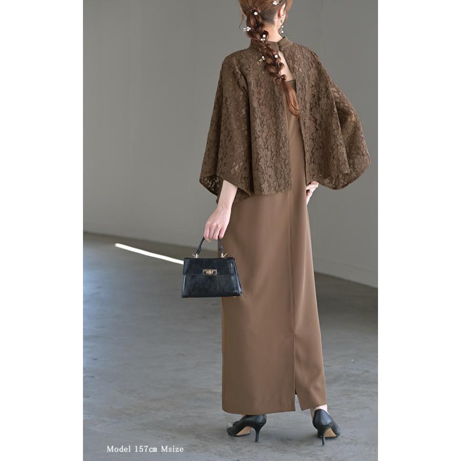 ワンピース + ボレロ 2点セット 結婚式 お呼ばれ 袖あり オケージョン ロングワンピース ロング | HUG.U | 14