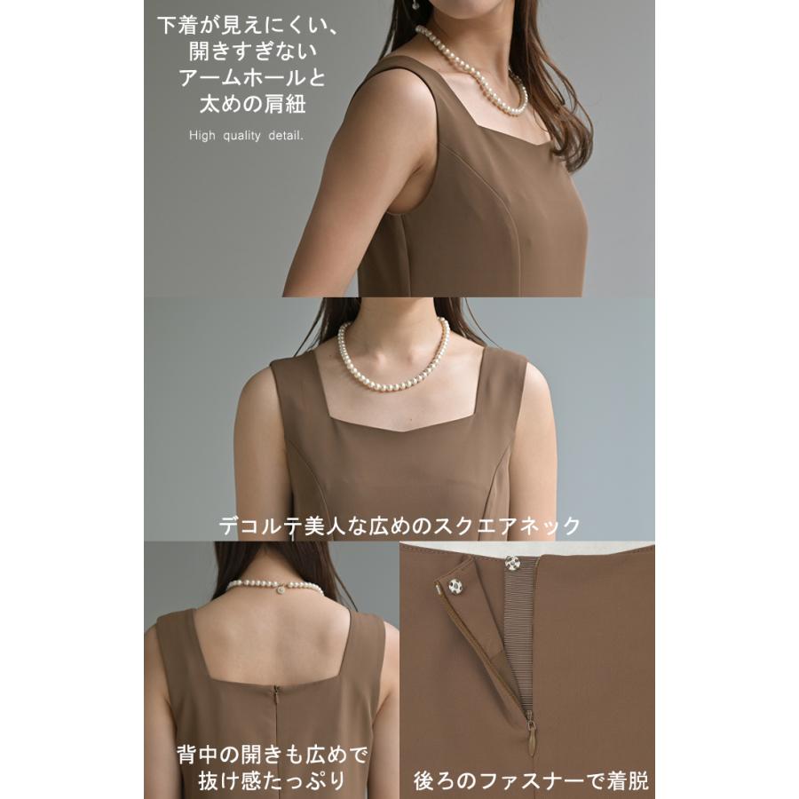 ワンピース + ボレロ 2点セット 結婚式 お呼ばれ 袖あり オケージョン ロングワンピース ロング | HUG.U | 21