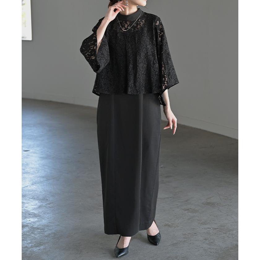 ワンピース + ボレロ 2点セット 結婚式 お呼ばれ 袖あり オケージョン ロングワンピース ロング | HUG.U | 08