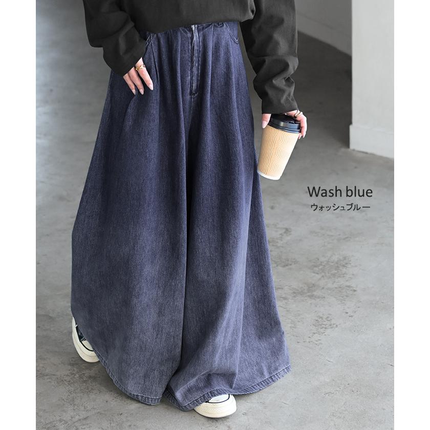 HUG.U（ハグユー） パンツ 超ワイド グラデ デニム レディース デニム