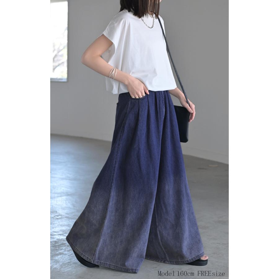 パンツ 超ワイド グラデ デニム レディース デニムパンツ ワイド ワイドパンツ タック ロング ロングパンツ | HUG.U | 19