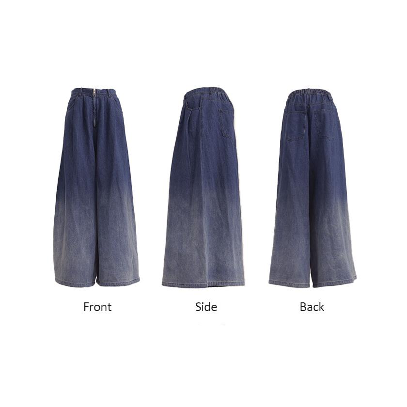 パンツ 超ワイド グラデ デニム レディース デニムパンツ ワイド ワイドパンツ タック ロング ロングパンツ | HUG.U | 20