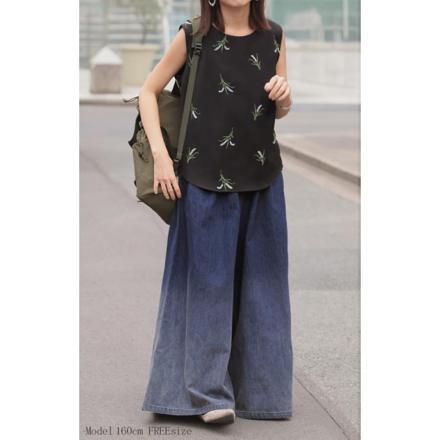 パンツ 超ワイド グラデ デニム レディース デニムパンツ ワイド ワイドパンツ タック ロング ロングパンツ | HUG.U | 05