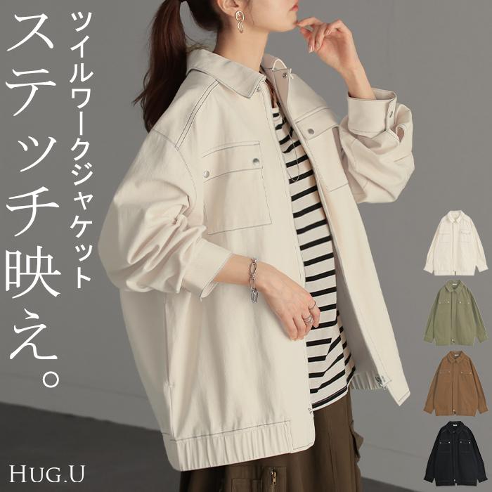 ジャケット・アウター Hug knit cardigan Hug knit cardigan