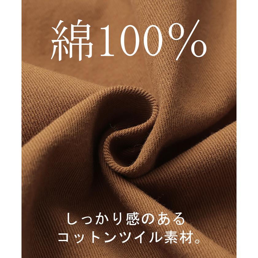 アウター ジャケット レディース 綿100％ 長袖 羽織 ツイル ロング ワークジャケット ライトアウター | HUG.U | 18