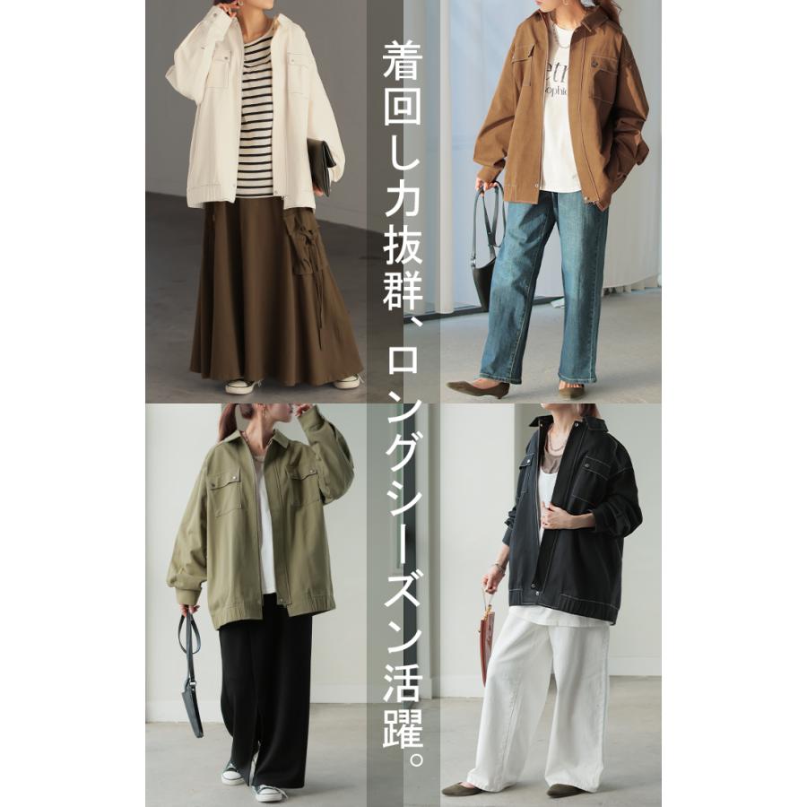 アウター ジャケット レディース 綿100％ 長袖 羽織 ツイル ロング ワークジャケット ライトアウター | HUG.U | 21