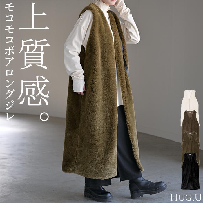 美品 ヨウジヤマモト y's ロングベスト ロングジレ トップス Y's Yohji Yamamoto ワイズ ヨウジヤマモト 23SS ウールガーゼスリーブ