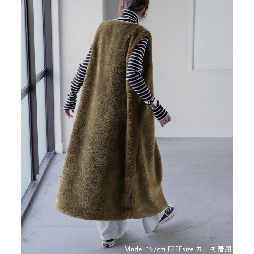 ベスト ジレ ファー ロングベスト レディース トップス アウター ノーカラ― Vネック ロング ロングジレ | HUG.U | 20