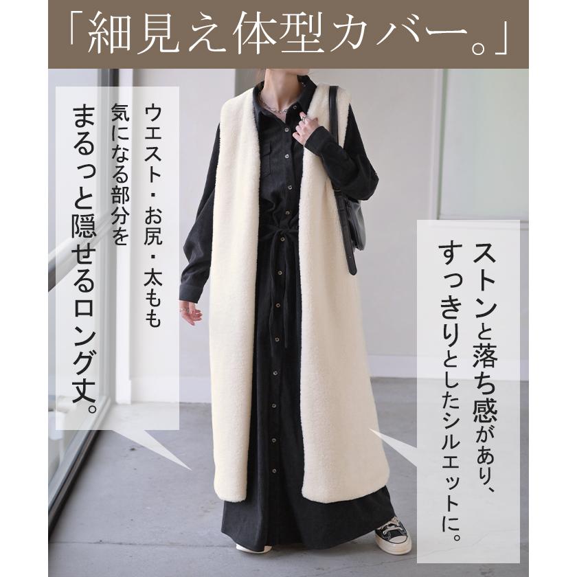 未使用タグ付き リアルファー ポンチョ マント ロングカーディガン ジレ ベスト 未使用タグ付き リアルファー ポンチョ マント ロング