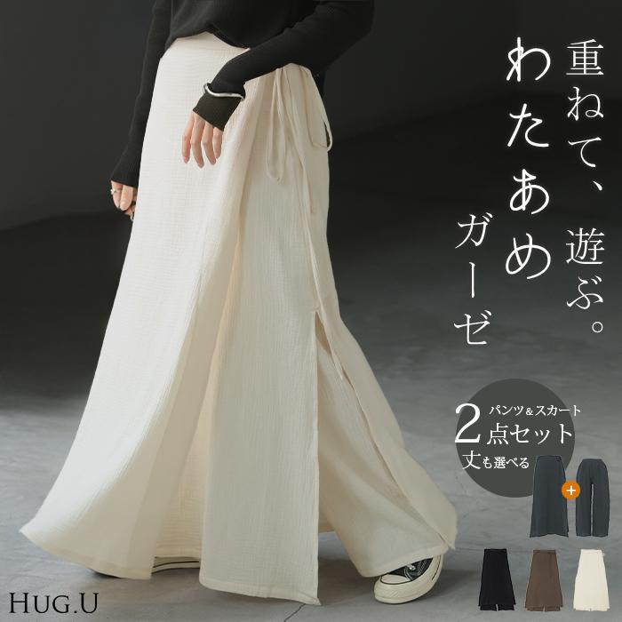 GAULTIER2 巻きスカート風プリーツパンツ GAULTIER2 巻きスカート風プリーツパンツ （2025年最新】ジャン
