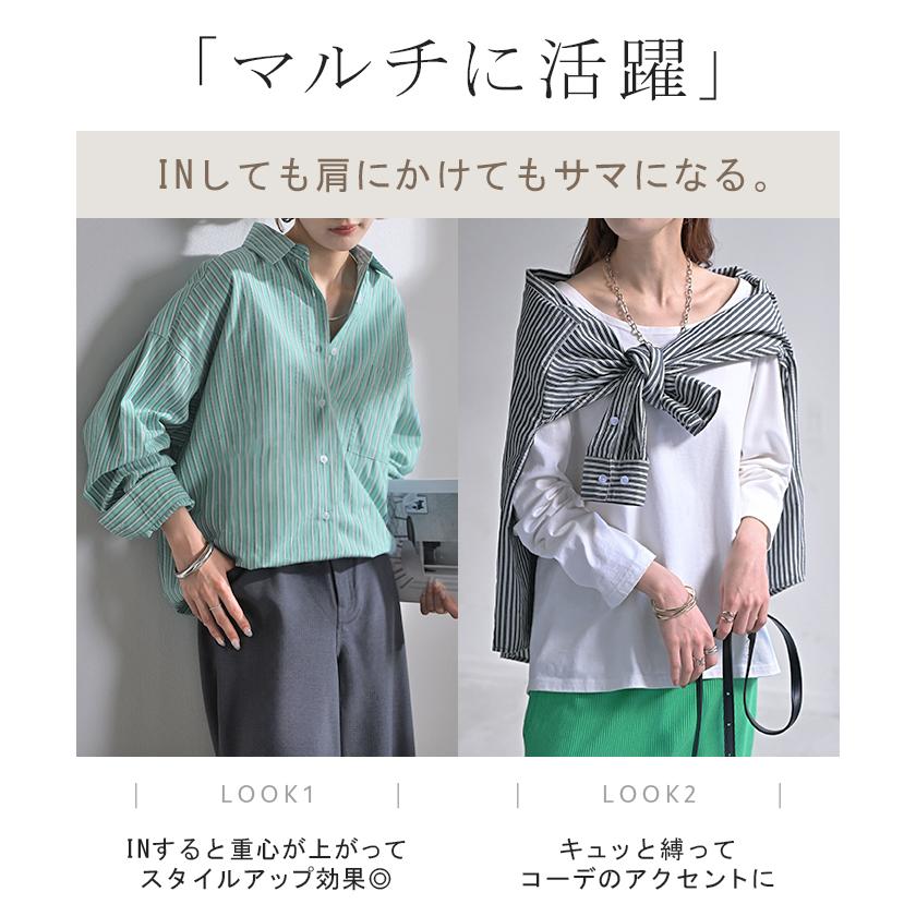 HUG.U（ハグユー） シャツ 綿100% ブラウス トップス レディース