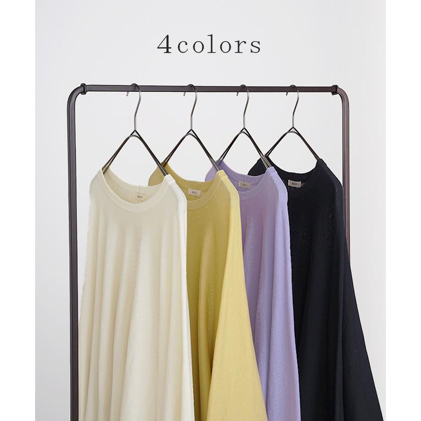 ニット レディース ドルマン トップス 長袖 Tシャツ カットソー ロング ティーシャツ リブ チュニック ビッグ プラスサイズ クルーネック 長い ドルマンスリーブ | HUG.U | 13