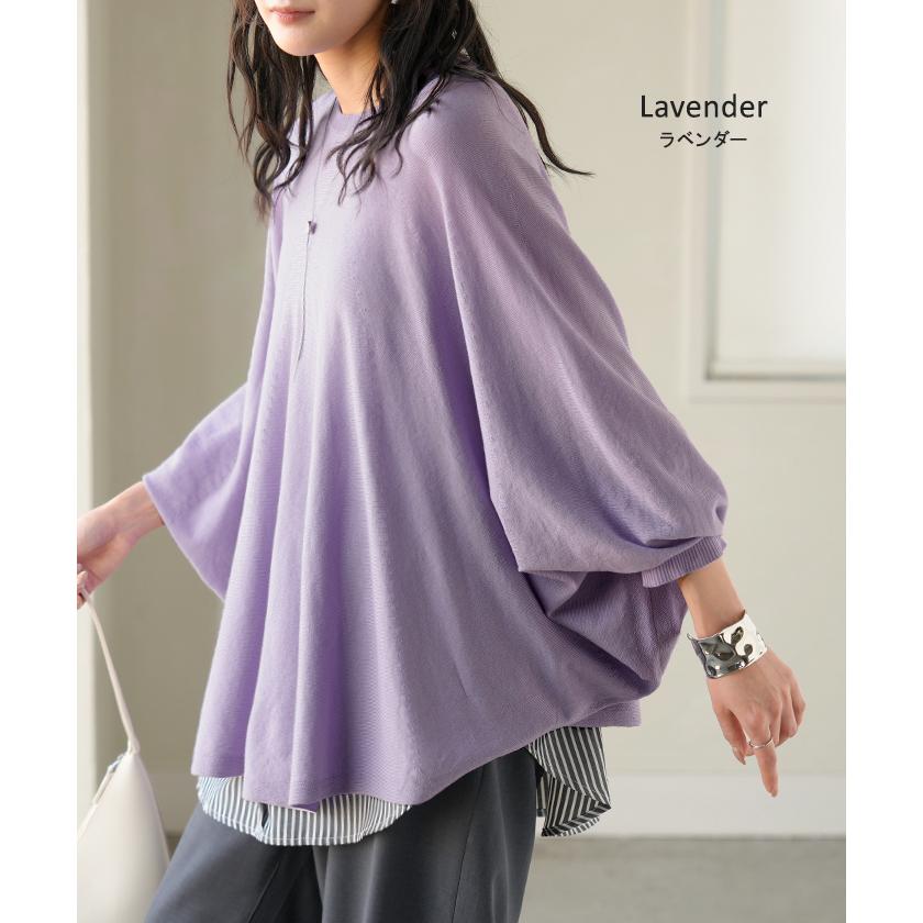 ニット レディース ドルマン トップス 長袖 Tシャツ カットソー ロング ティーシャツ リブ チュニック ビッグ プラスサイズ クルーネック 長い ドルマンスリーブ | HUG.U | 15