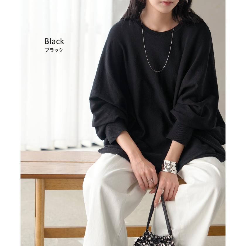 ニット レディース ドルマン トップス 長袖 Tシャツ カットソー ロング ティーシャツ リブ チュニック ビッグ プラスサイズ クルーネック 長い ドルマンスリーブ | HUG.U | 16