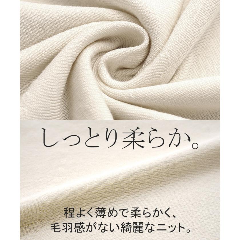 ニット レディース ドルマン トップス 長袖 Tシャツ カットソー ロング ティーシャツ リブ チュニック ビッグ プラスサイズ クルーネック 長い ドルマンスリーブ | HUG.U | 17