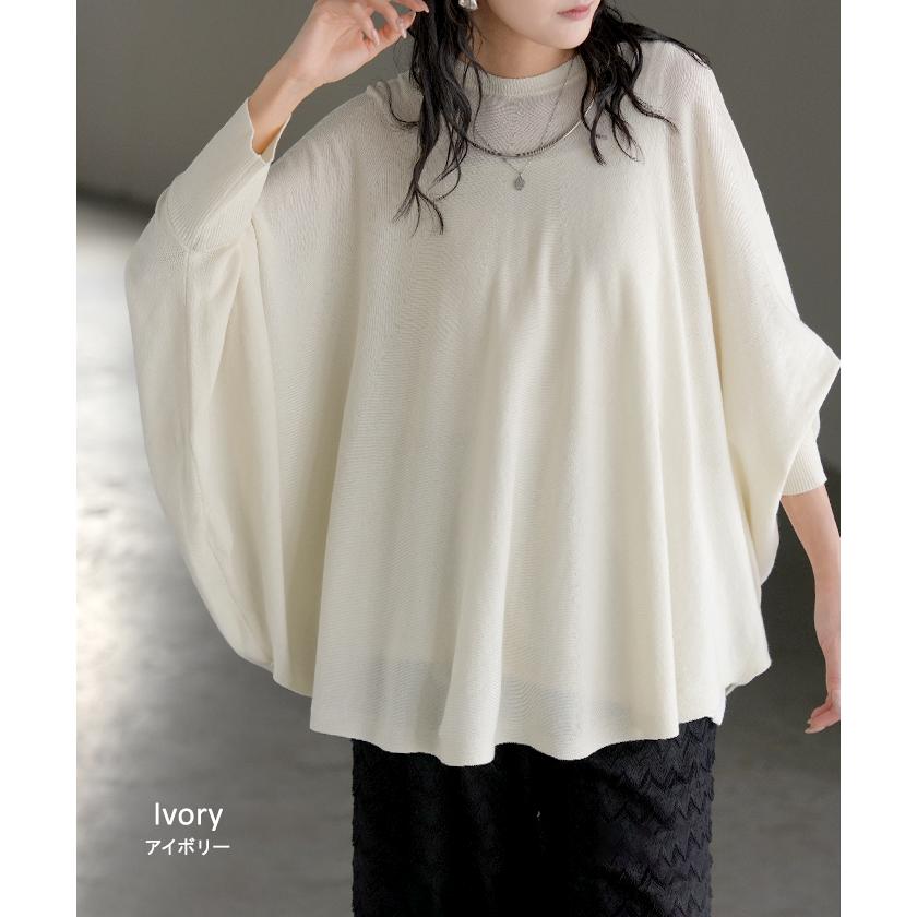 ニット レディース ドルマン トップス 長袖 Tシャツ カットソー ロング ティーシャツ リブ チュニック ビッグ プラスサイズ クルーネック 長い ドルマンスリーブ | HUG.U | 18