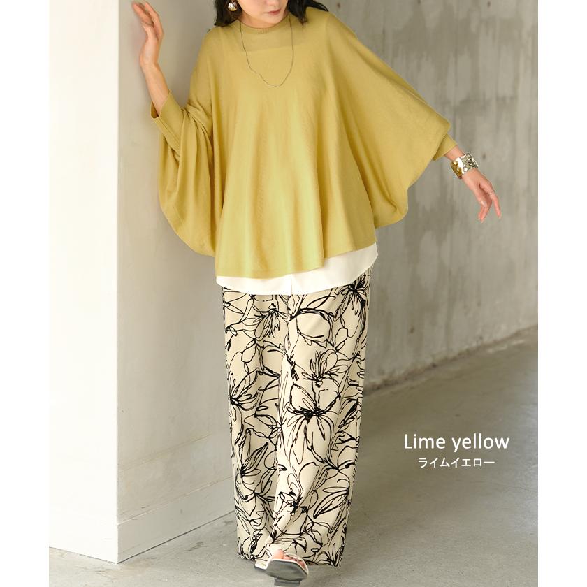 ニット レディース ドルマン トップス 長袖 Tシャツ カットソー ロング ティーシャツ リブ チュニック ビッグ プラスサイズ クルーネック 長い ドルマンスリーブ | HUG.U | 19