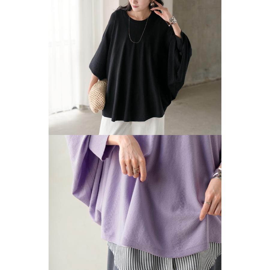 ニット レディース ドルマン トップス 長袖 Tシャツ カットソー ロング ティーシャツ リブ チュニック ビッグ プラスサイズ クルーネック 長い ドルマンスリーブ | HUG.U | 21