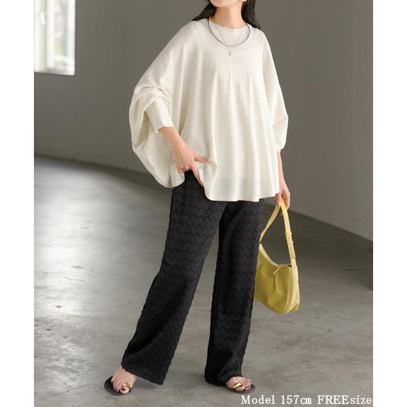 ニット レディース ドルマン トップス 長袖 Tシャツ カットソー ロング ティーシャツ リブ チュニック ビッグ プラスサイズ クルーネック 長い ドルマンスリーブ | HUG.U | 22