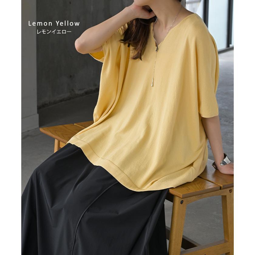 HUG.U ニット サマーニット 涼しい レディース トップス 半袖