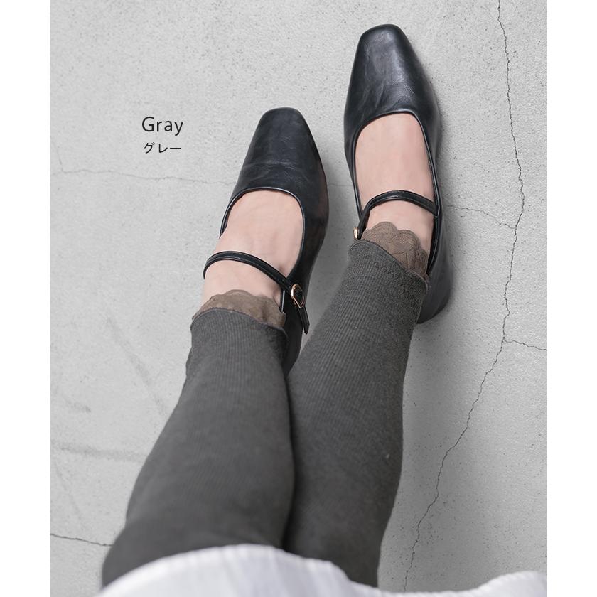 レギンス 裏起毛 温熱 レース ニット レギンス ボトムス レギパン パンツ ボア リブ 厚手 レイヤード | HUG.U | 09